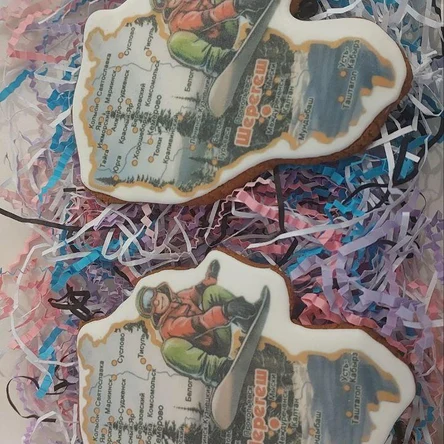 Пряник Кузбасс